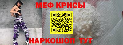 ешки Бугуруслан