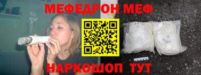 ешки Бугуруслан
