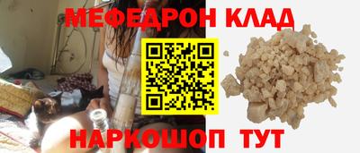 гашиш Будённовск