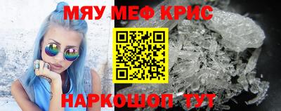ешки Бугуруслан