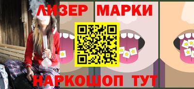 гашиш Будённовск