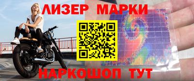 гашиш Будённовск