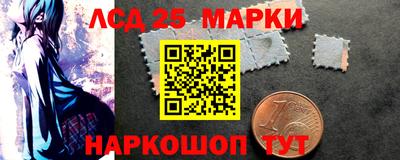 ешки Бугуруслан