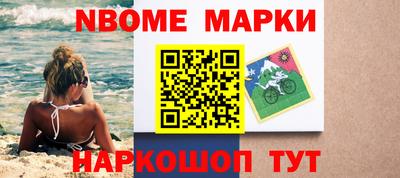 ешки Бугуруслан