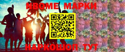 гашиш Будённовск