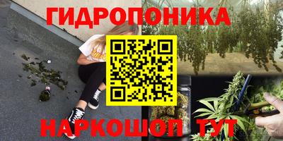 ешки Бугуруслан