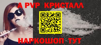 гашиш Будённовск