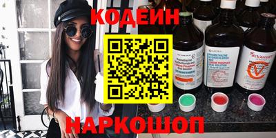 ешки Бугуруслан