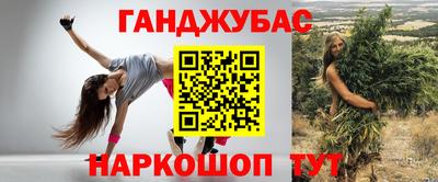 ешки Бугуруслан