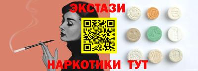 гашиш Будённовск