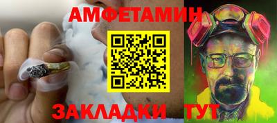ешки Бугуруслан
