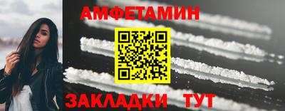 гашиш Будённовск