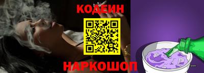 ешки Туймазы