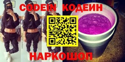 гашиш Будённовск