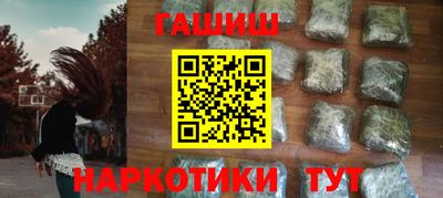 мдпв Тулун